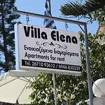 Elena *